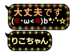 359283508