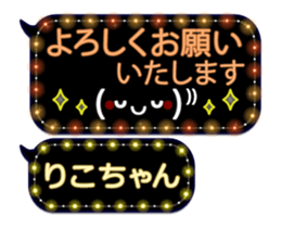 359283512