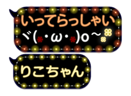359283519