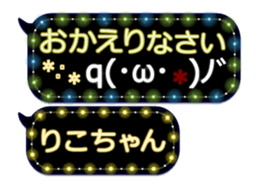 359283521