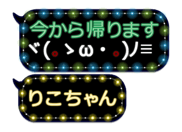 359283522