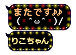 359283523