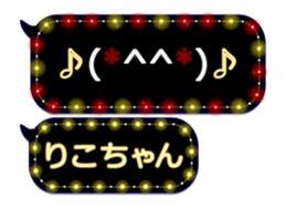 359283524