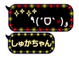 359283560