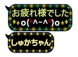 359283561