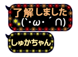 359283562