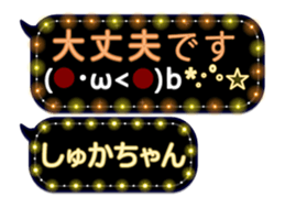 359283564