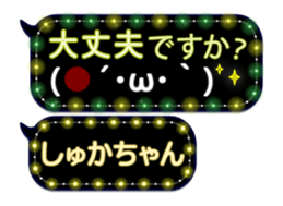 359283565