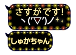 359283566