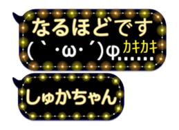 359283567