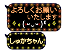359283568