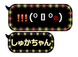 359283572