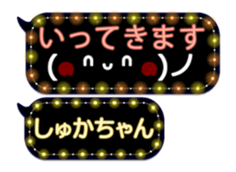 359283574