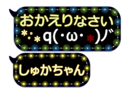 359283577