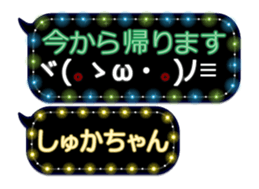 359283578