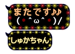 359283579