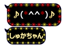 359283580