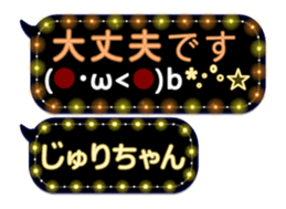 359283620