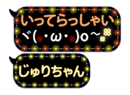 359283631
