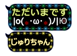 359283632