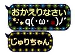 359283633