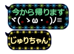 359283634