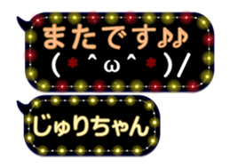 359283635