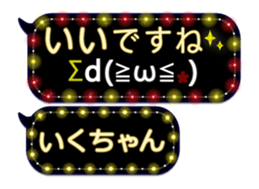 359283638