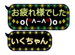 359283641
