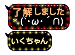 359283642
