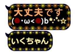 359283644