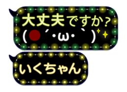 359283645