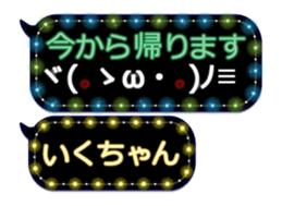 359283658