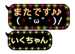 359283659