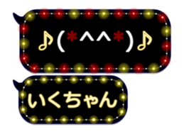 359283660