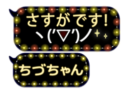359283670