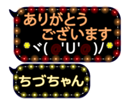 359283673