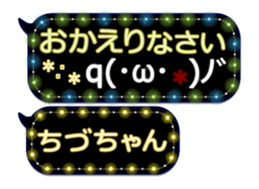 359283681