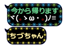 359283682