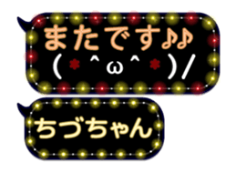 359283683