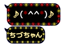 359283684