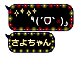 359283696