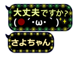 359283701