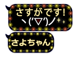 359283702