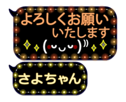 359283704