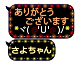 359283705