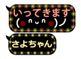 359283710