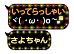 359283711