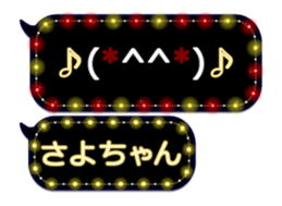 359283716