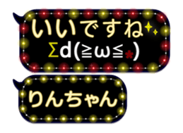 359283742